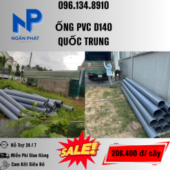 Ống Nhựa D140 Giá Rẻ