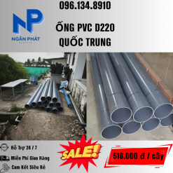 Ống Nhựa D220 Giá Rẻ