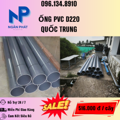 Ống Nhựa D220 Giá Rẻ