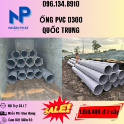 Ống Nhựa D300 Giá Rẻ