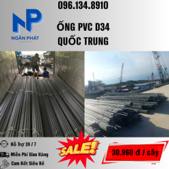 Ống Nhựa D34 Giá Rẻ