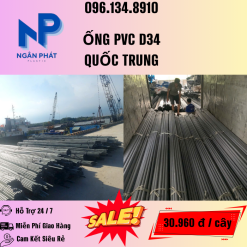 Ống Nhựa D34 Giá Rẻ