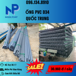 Ống Nhựa D34 Giá Rẻ