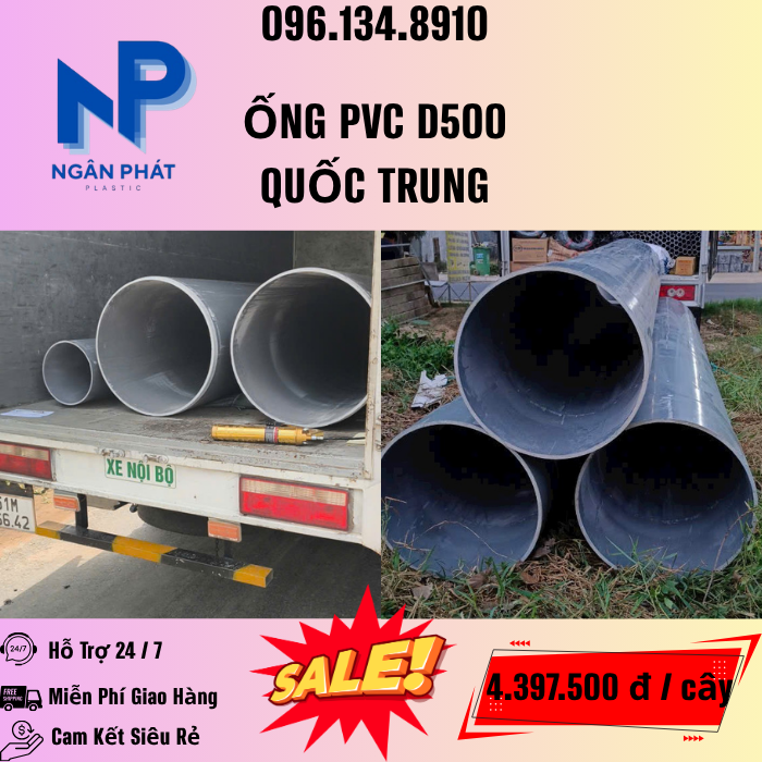 Ống Nhựa D500 Giá Rẻ