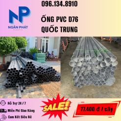 Ống Nhựa D76 Giá Rẻ