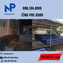 ỐNG NHỰA PVC 300 GIÁ RẺ