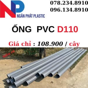 ỐNG NHỰA PVC 110 GIÁ RẺ
