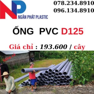 ỐNG NHỰA PVC 125 GIÁ RẺ
