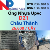 Ống Nhựa uPVC D21 Châu Thành Bơm Cát