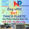 Ống Nhựa PVC D21 Bơm Cát