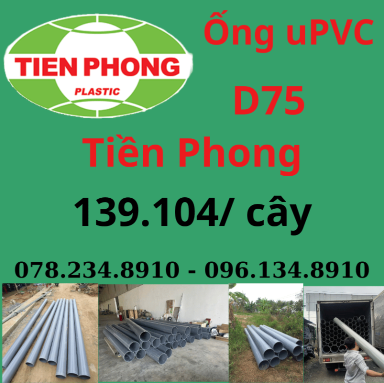 Pvc D75 Ống PVC D75 Nhựa Tiền Phong | Hàng Chính Hãng | Giá Rẻ Nhất - Ngân Phát ...